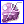 White Potion Box